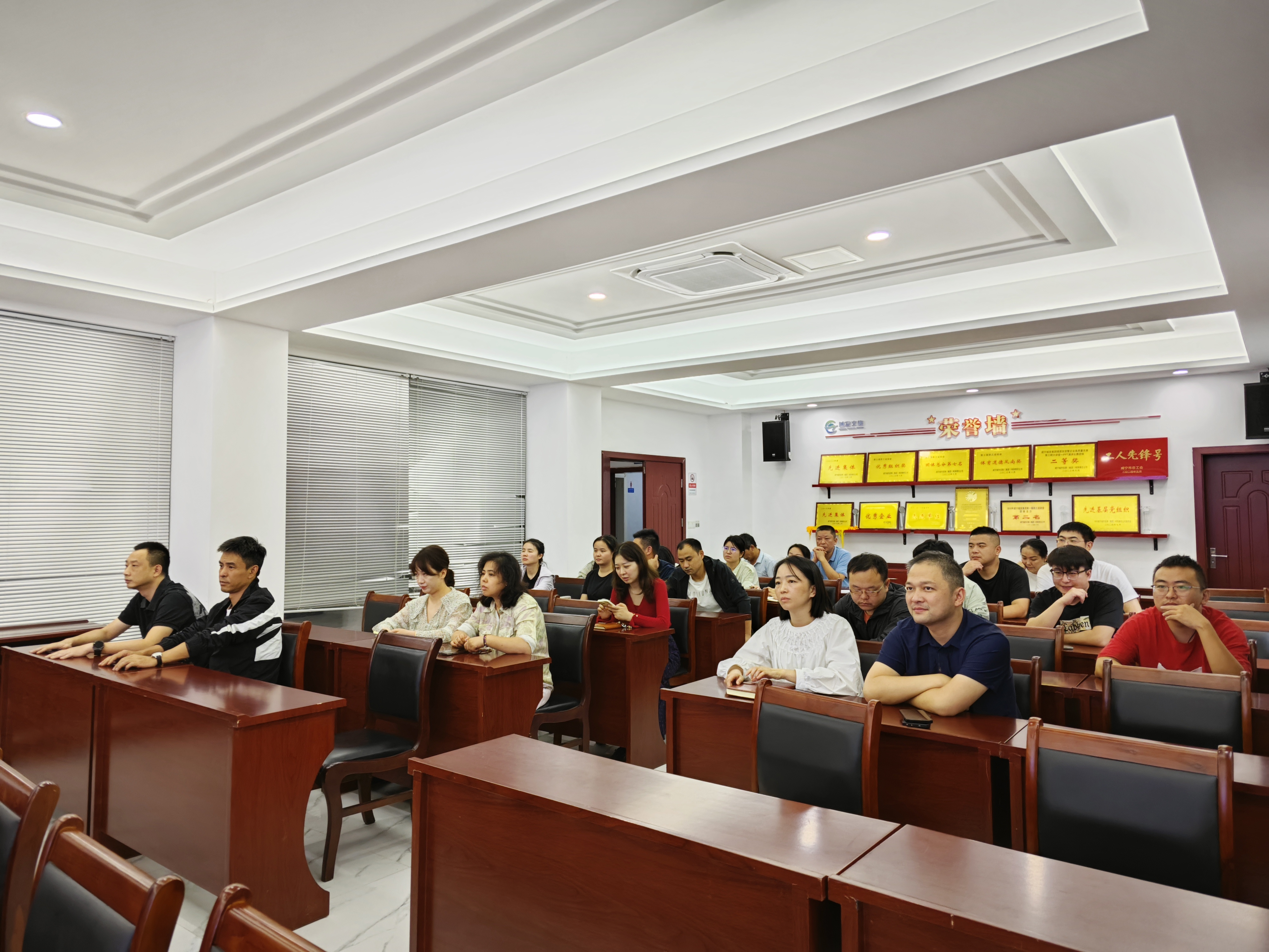 文旅公司開展專題培訓  促進法治軟實力提升2.jpg